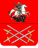 Герб Руза Рузский район