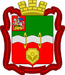 Герб Наро-фоминска